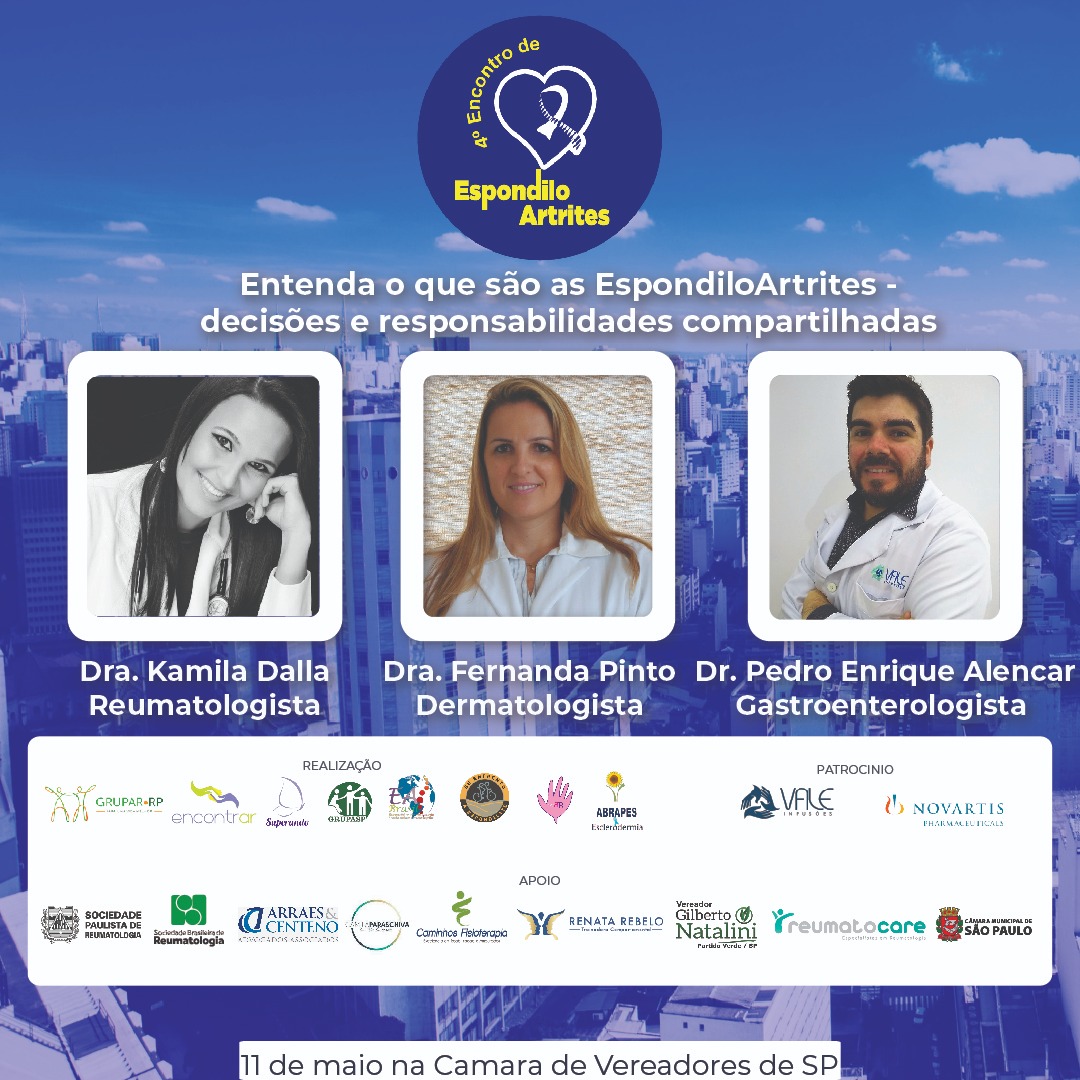 Palestra: Entenda o que são as EspondiloArtrites e como devem ser tratadas: visão multidisciplinar #EncEA2019