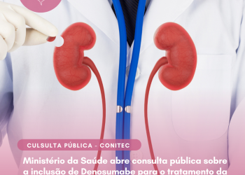 Ministério da Saúde abre consulta pública sobre a inclusão de Ofatumumabe para tratamento da esclerose múltipla recorrente