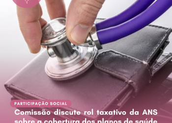 Participantes de audiência citam desafios para integrar dados da Saúde