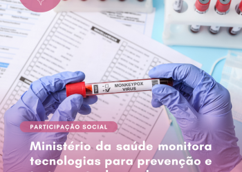 Medicamento para câncer de endométrio chega ao Brasil