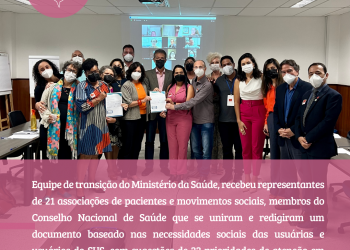 Equipe de transição do Ministério da Saúde se reune com representantes de pacientes, membros do Conselho Nacional de Saúde