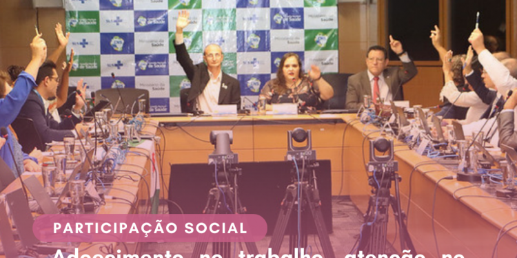 Adoecimento no trabalho, atenção no SUS para pessoas com Lúpus e PICS são destaques na 342ª reunião ordinária do CNS