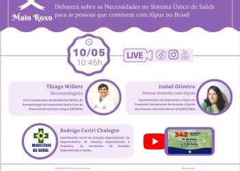 Lúpus será tema da 342º Reunião Ordinária do Conselho Nacional de Saúde