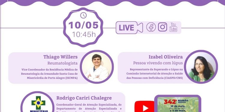Lúpus será tema da 342º Reunião Ordinária do Conselho Nacional de Saúde