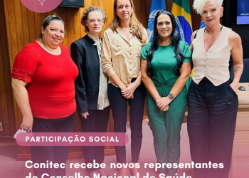 Conitec recebe novos representantes do Conselho Nacional de Saúde