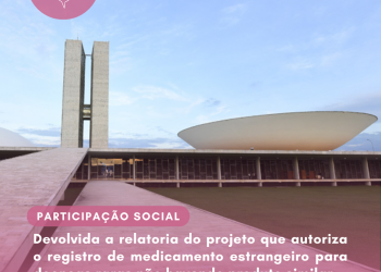 ANS aprova a inclusão de tecnologia para tratamento de câncer endometrial e melanoma irressecável