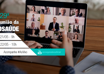 ANS realiza a 29ª reunião técnica da Cosaúde