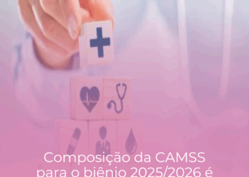 Composição da CAMSS para o biênio 2025/2026 é publicada pela ANS