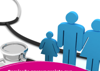 Comissão aprova projeto que reconhece escolas de saúde pública como estratégicas para o SUS